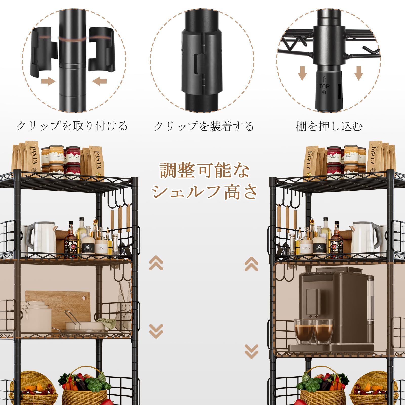 耐荷重200kg 収納ラック