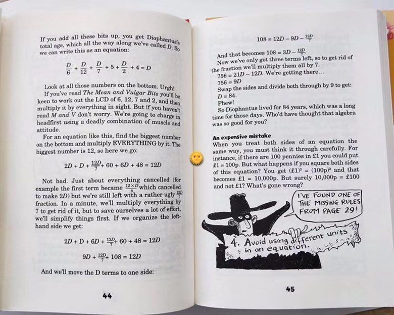 Murderous Maths 英語 絵本 洋書 10冊 セット Murderous Maths』 英語数学 洋書 10冊 - メルカリ