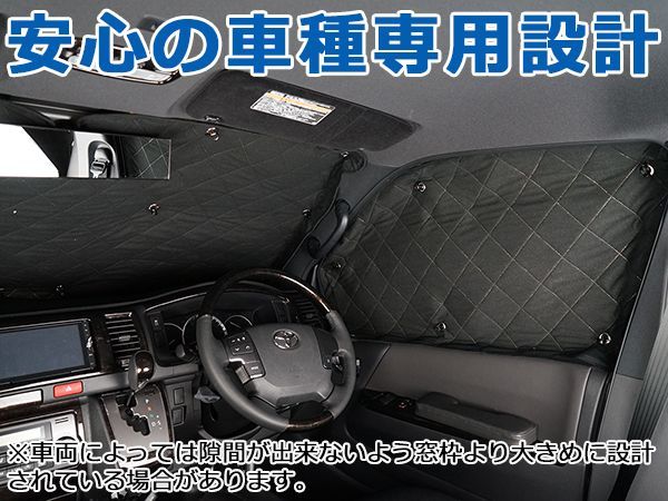 4型 5型
