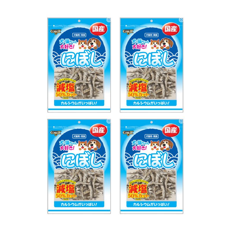 【送料無料】くいしんぼ 犬・猫ちゃん大好き にぼし 減塩 150g×15袋セット 犬猫用間食 犬用おやつ 猫用おやつ 犬猫兼用 おやつ 国産 煮干し カルシウム 無添加 無着色 多頭飼い 大容量 まとめ買い