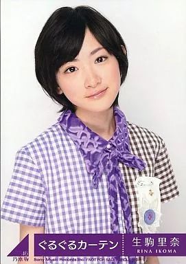 中古】生写真(乃木坂46) 生駒里奈/SRCL 7900～1b/乃木坂46/CD