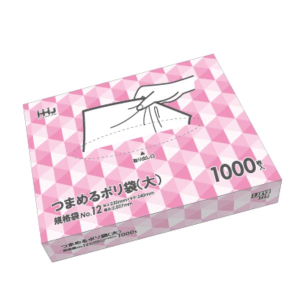 厚さ0.007mm
