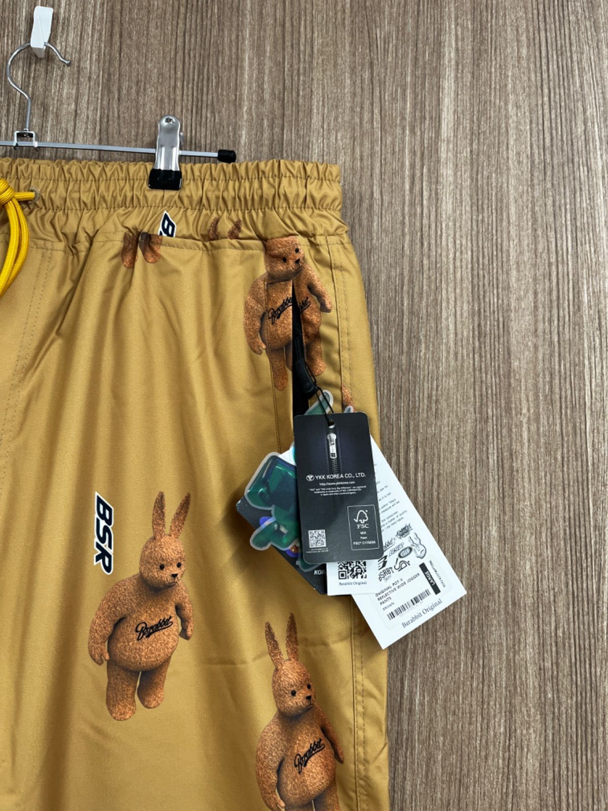 Pants Brown