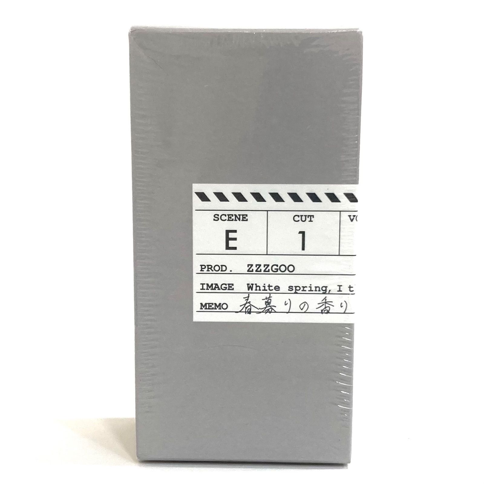 zzzgoo グーグー E1 新品 春募りの香り 50ml 未開封 香水 - メルカリ