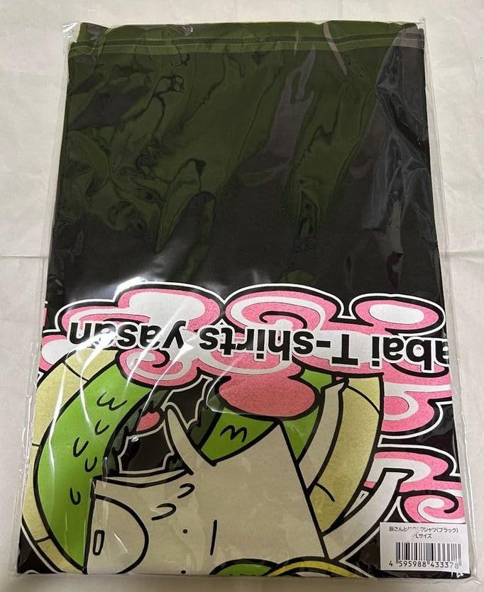 辰さんと仲良しTシャツ Tシャツ