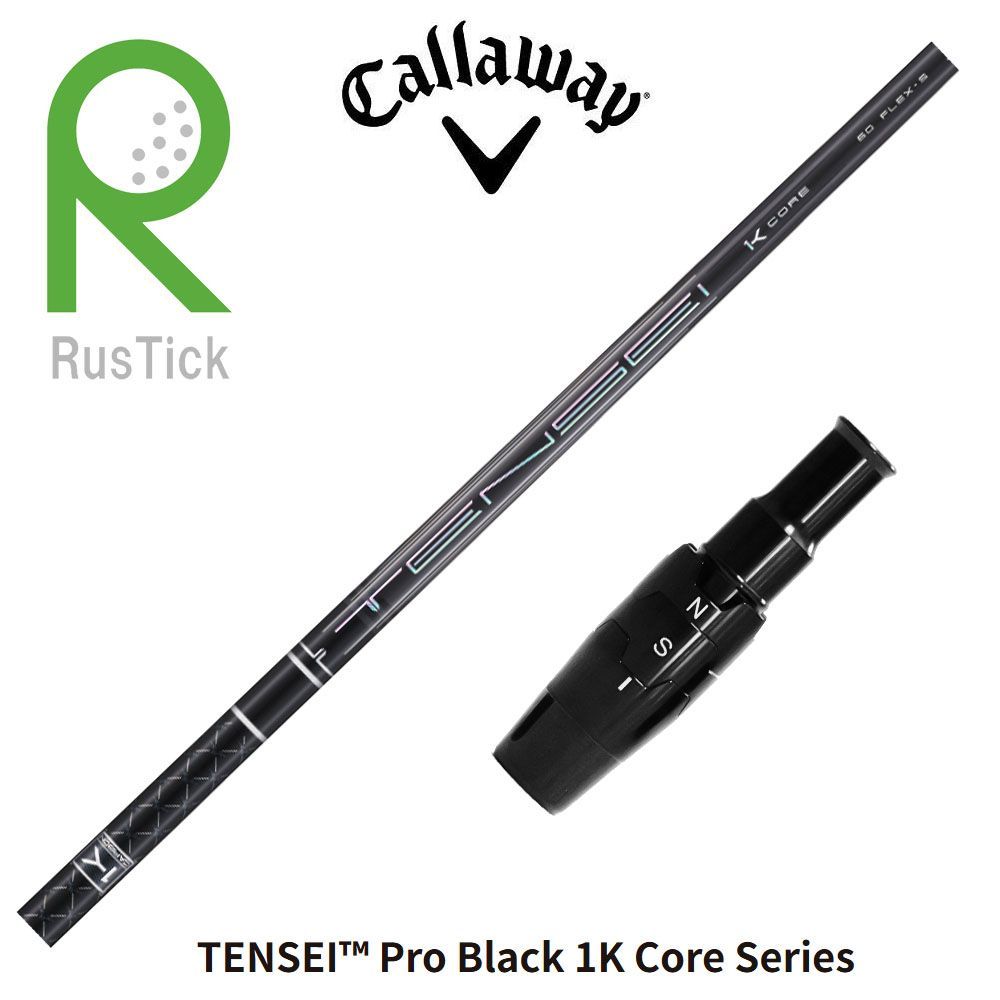 キャロウェイ CALLAWAY スリーブ付き シャフト 三菱ケミカル キャロウェイ CALLAWAY スリーブ付き シャフト 三菱ケミカル