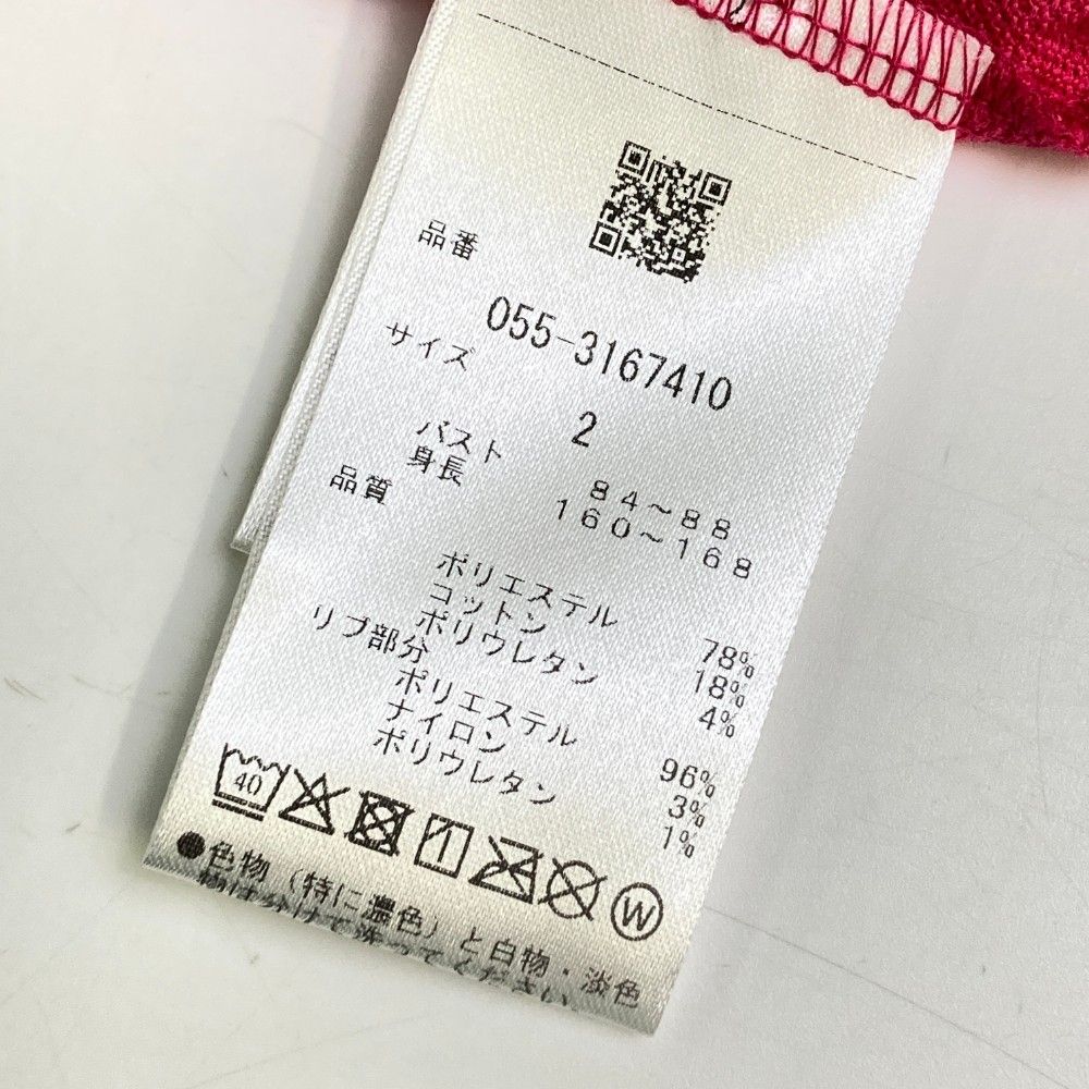 サイズ：2 PEARLY GATES パーリーゲイツ  モックネックノースリーブシャツ ロゴ柄 ピンク系 [240101466348] ゴルフウェア レディース ストスト サイズ：2 PEARLY GATES パーリーゲイツ モックネック