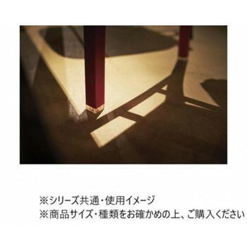 東谷 チェア