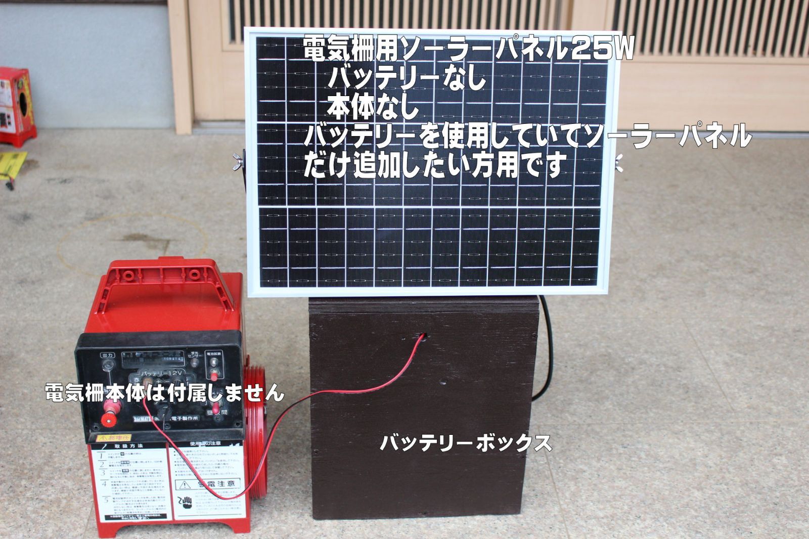 古道具】多分真鍮 エンボス デボス 凸版印刷 活版印刷 活版印刷での