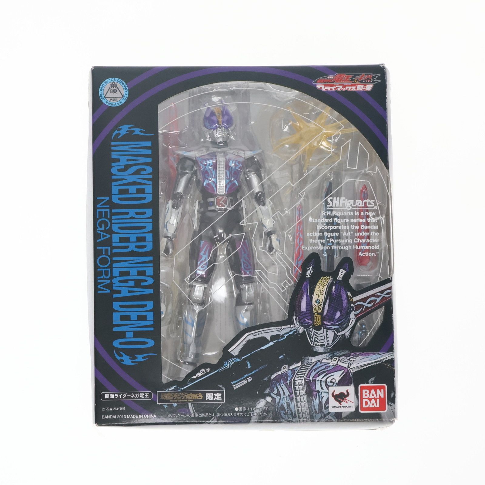 SHフィギュアーツ ネガタロスイマジン 仮面ライダーネガ電王