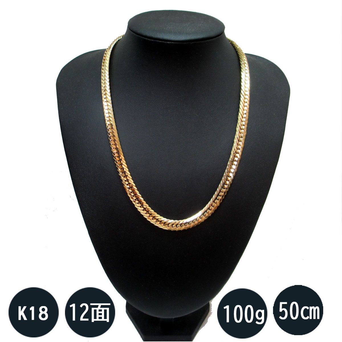 喜平ネックレス k18 メンズ 喜平 18k ネックレス k18ネックレス 18金 K18 十二面トリプル(100g-50cm) 中留(中折れ) S  12面 トリプル キヘイ (造幣局検定マーク刻印入) メルカリ