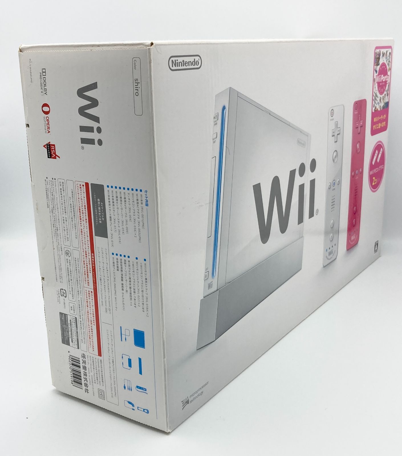 中古 Wii本体(シロ) Wiiリモコンプラス2個、Wiiパーティ同梱 - 【イン