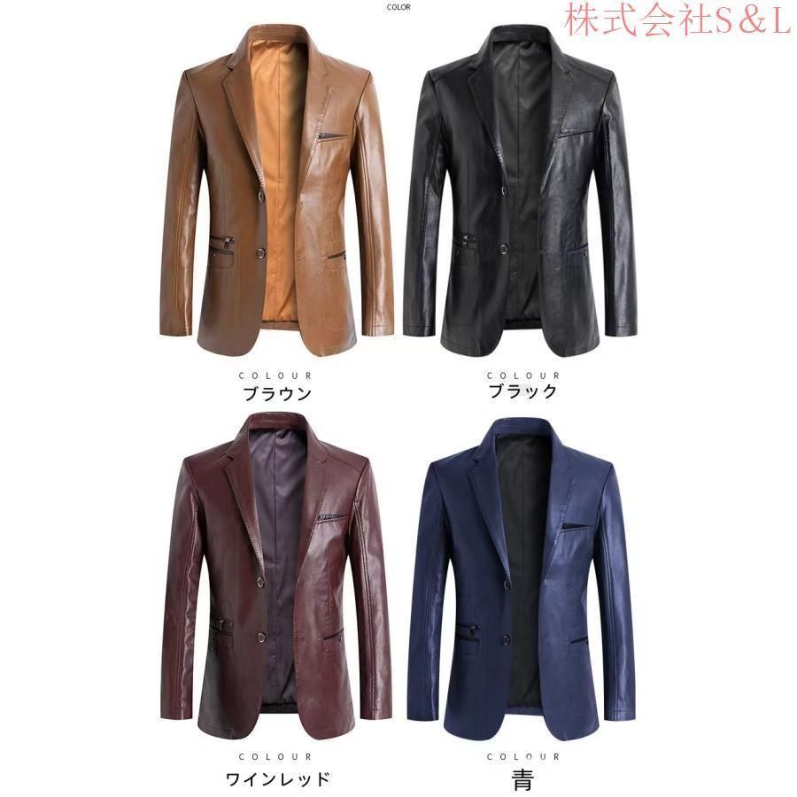 ✨美品✨ETRO 羊革 テーラードジャケット 裏地シルク100% ワインレッド ✨美品✨ETRO 羊革 テーラードジャケット 裏地シルク100% ワイン