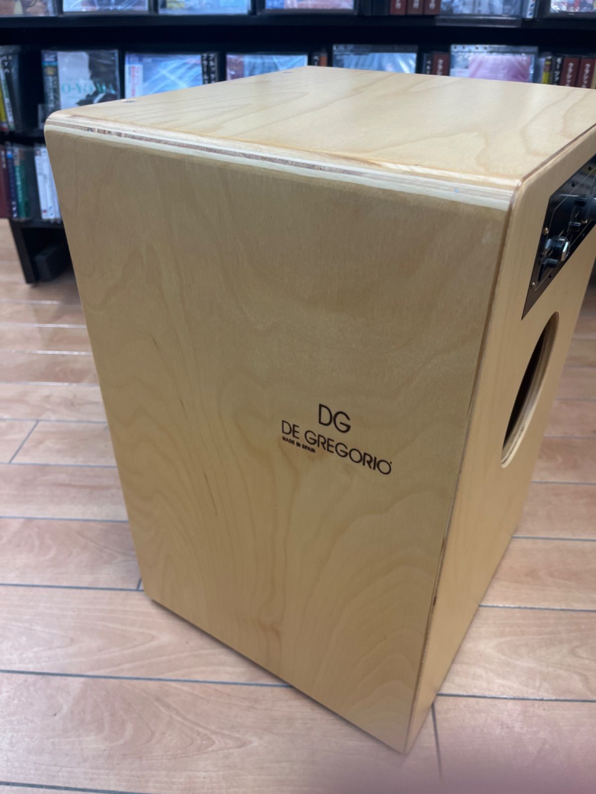 Gregorio Cajon