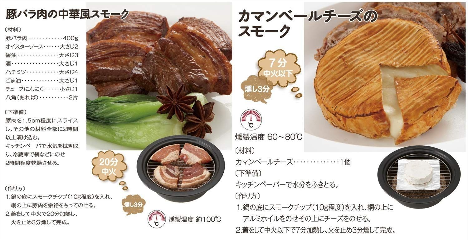 【在庫セール】スモークポットDon(ドン) 【藍/うぐいす/つばき】 ST-12 新着商品】ST-127 【藍/うぐいす/つばき】 スモークポットDon