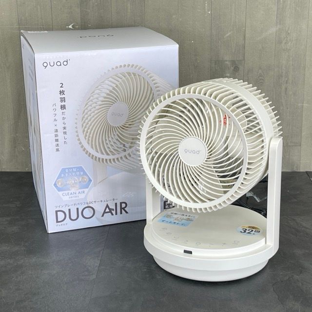 日東 ミニコック CC335SH wyw801m 製品詳細