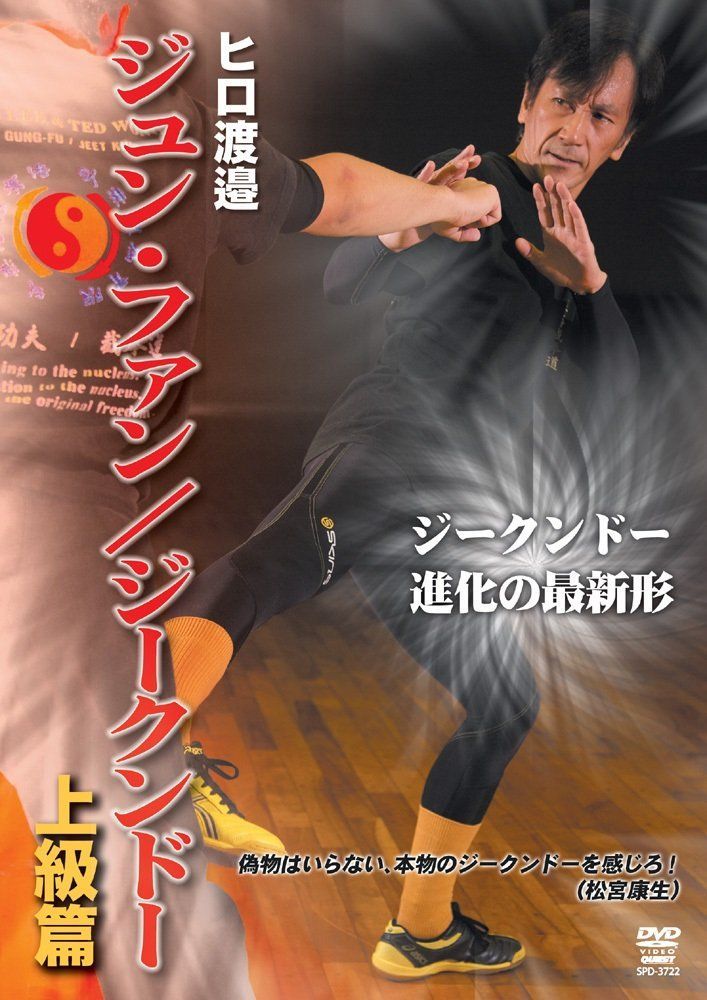 成毛滋 江藤勲 公式通販 レコード - スーパー3によるイージー