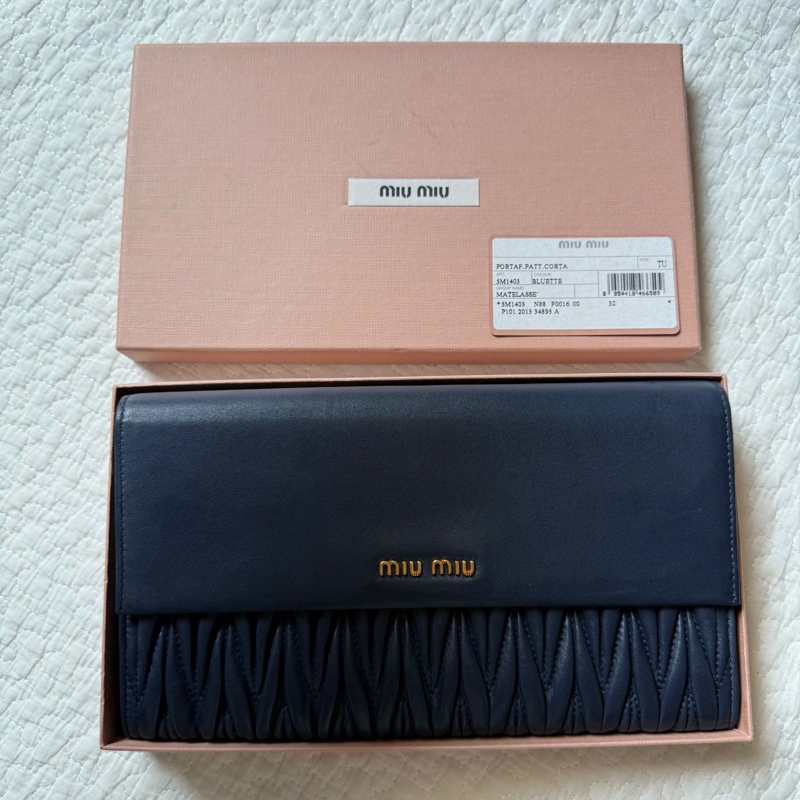美品 miu miu ミュウミュウ クラッチバック ポーチ レディース