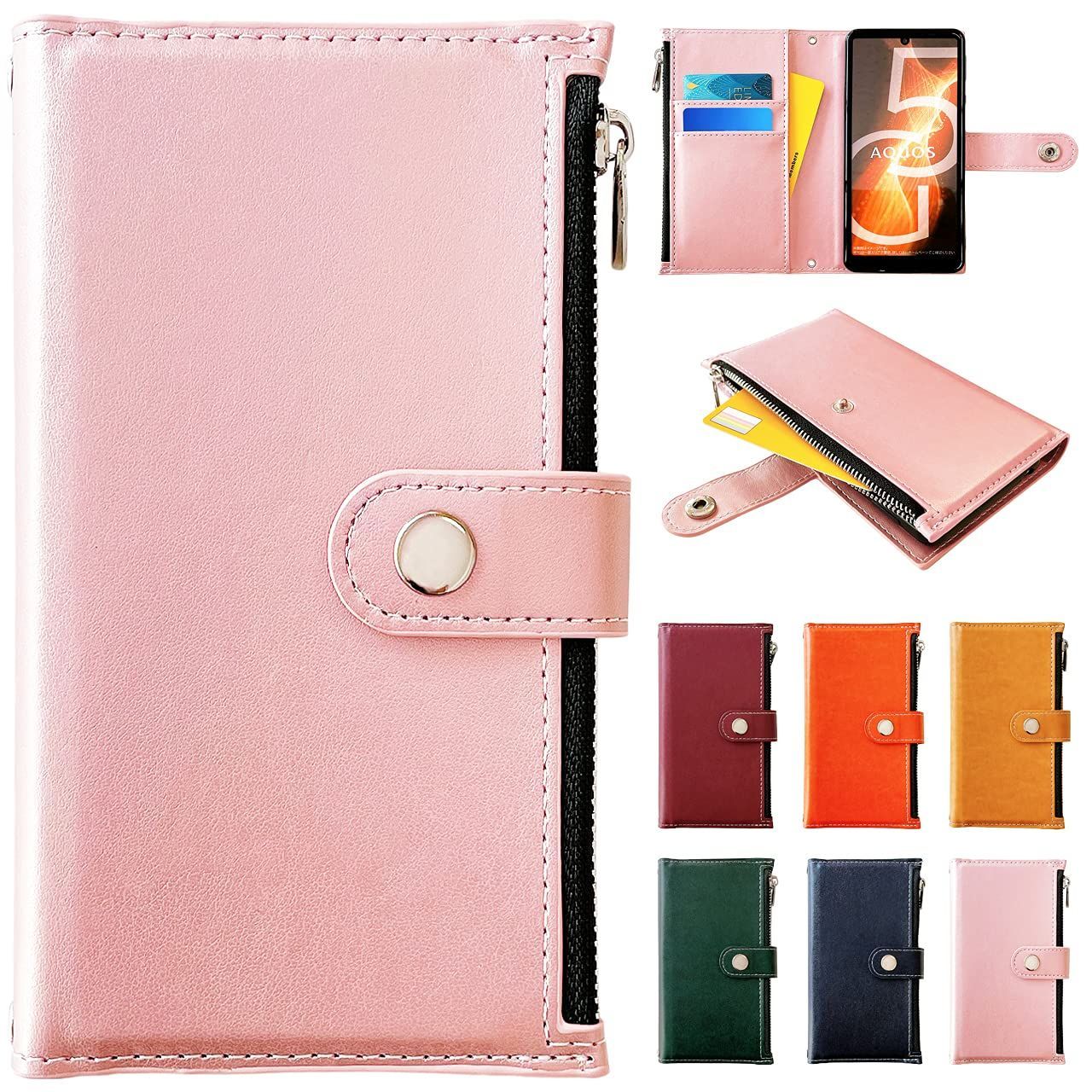 【在庫処分】Reno7 OPPO A OPG04 A201OP 手帳型 ケース