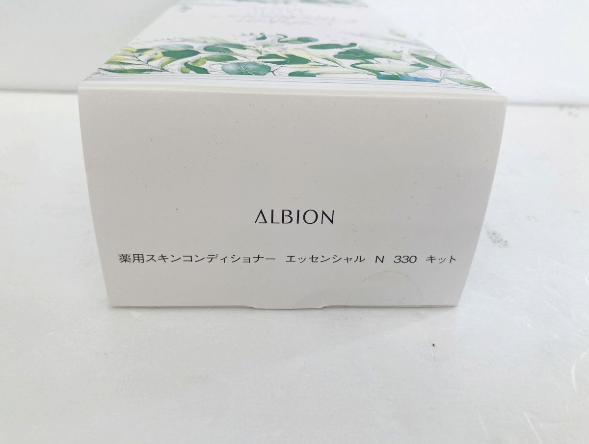未開封 アルビオン 薬用スキンコンディショナーエッセンシャルN