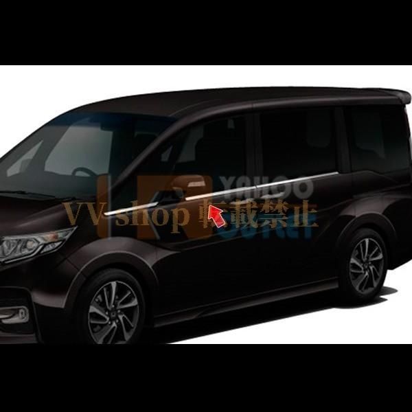 ホンダ ステップワゴン スパーダ RP系RP3 RP4 ウェザーストリップモール ウィンドウガーニッシュ ウィンドウトリム 鏡面 カスタム パーツ