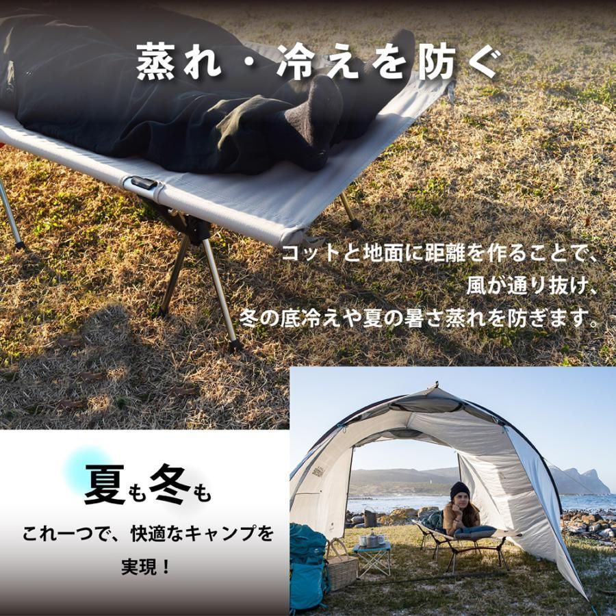 フォールディング