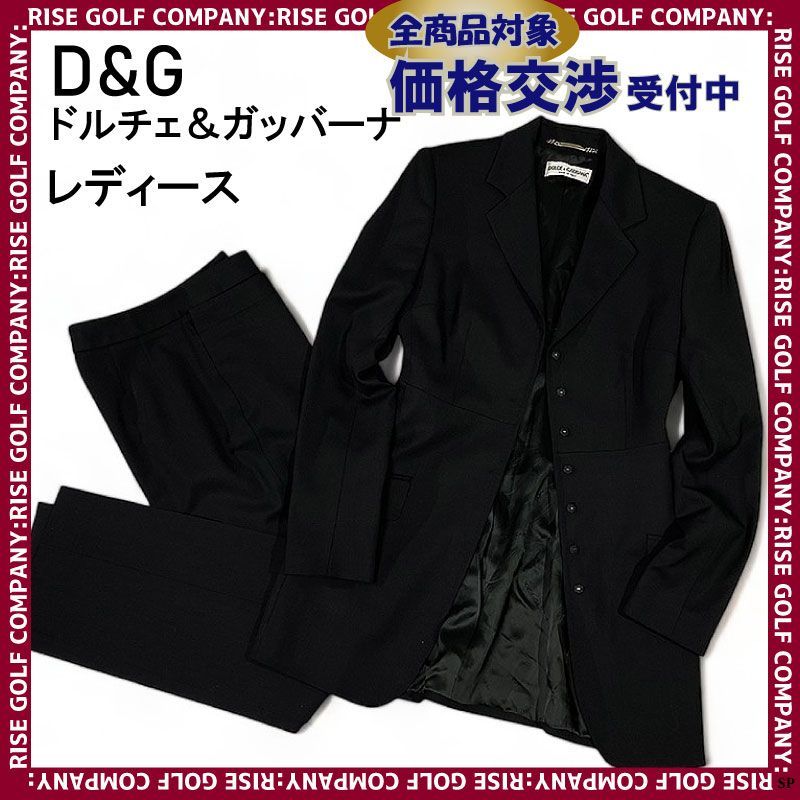 DOLCE&GABBANA セットアップ・スーツ（その他） 【古着】【中古 