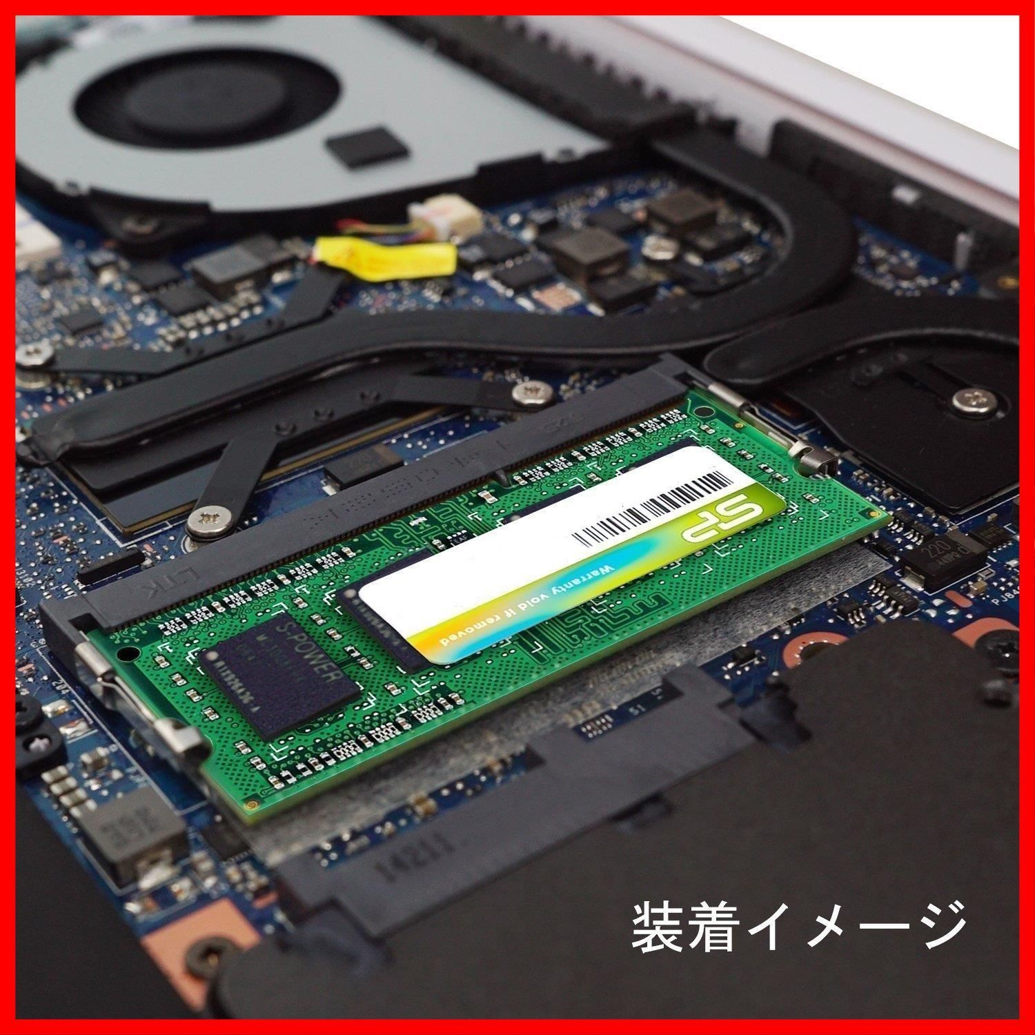シリコンパワー ノートPC用メモリ 204Pin SO-DIMM DDR3-1333 PC3-10600 8GB×2枚組 永久保証 SP016GBSTU133N22 tf8su2k Amazon | シリコンパワー ノートPC用メモリ 204Pin SO-DIMM DDR3