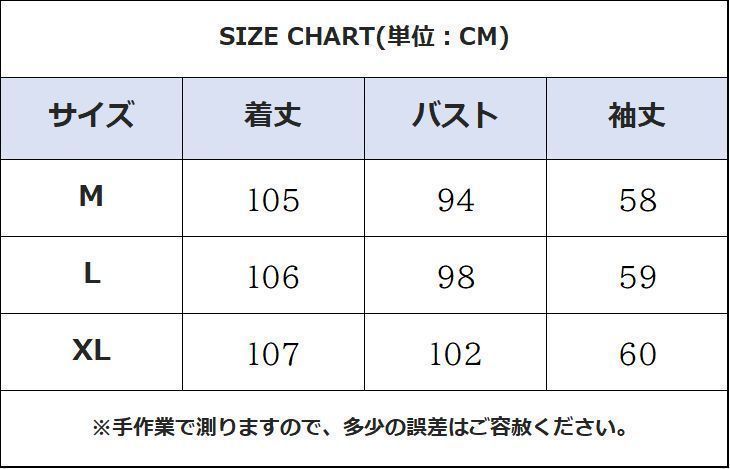 ティアードワンピース レディース
