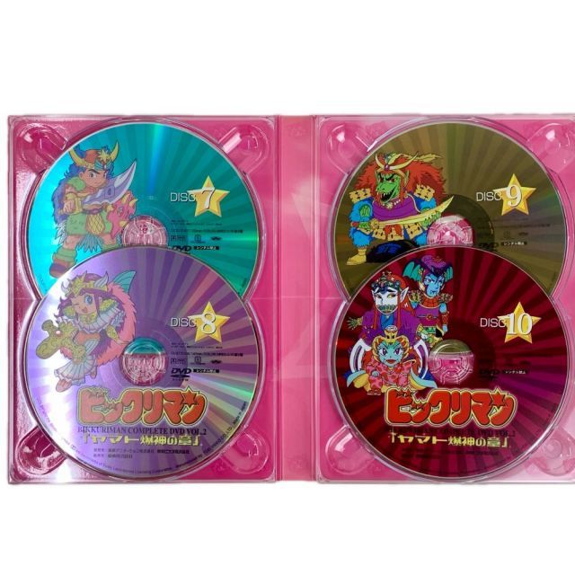 東映 ビックリマン コンプリートDVD VOL.2 「ヤマト爆神の章