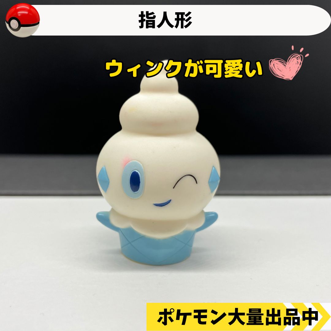 ポケモン指人形 バニプッチ キッズ ソフビ - その他