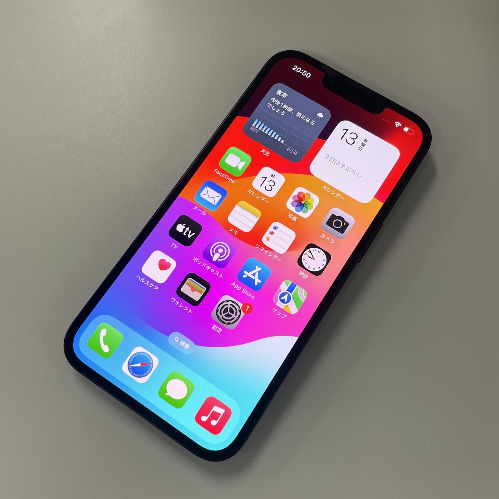 docomo iPhone 14 128GB ミッドナイト