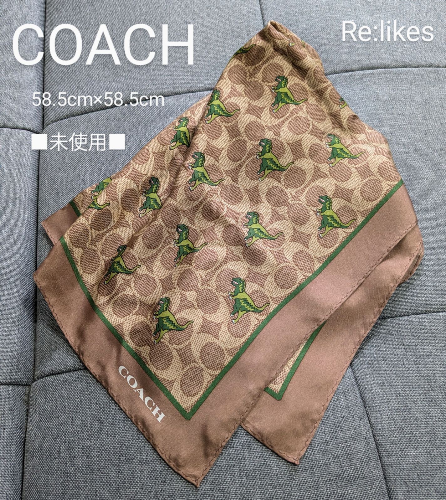 クラシック スカーフ コーチ現行 未使用品 COACH レキシー シルク 恐竜 小物
