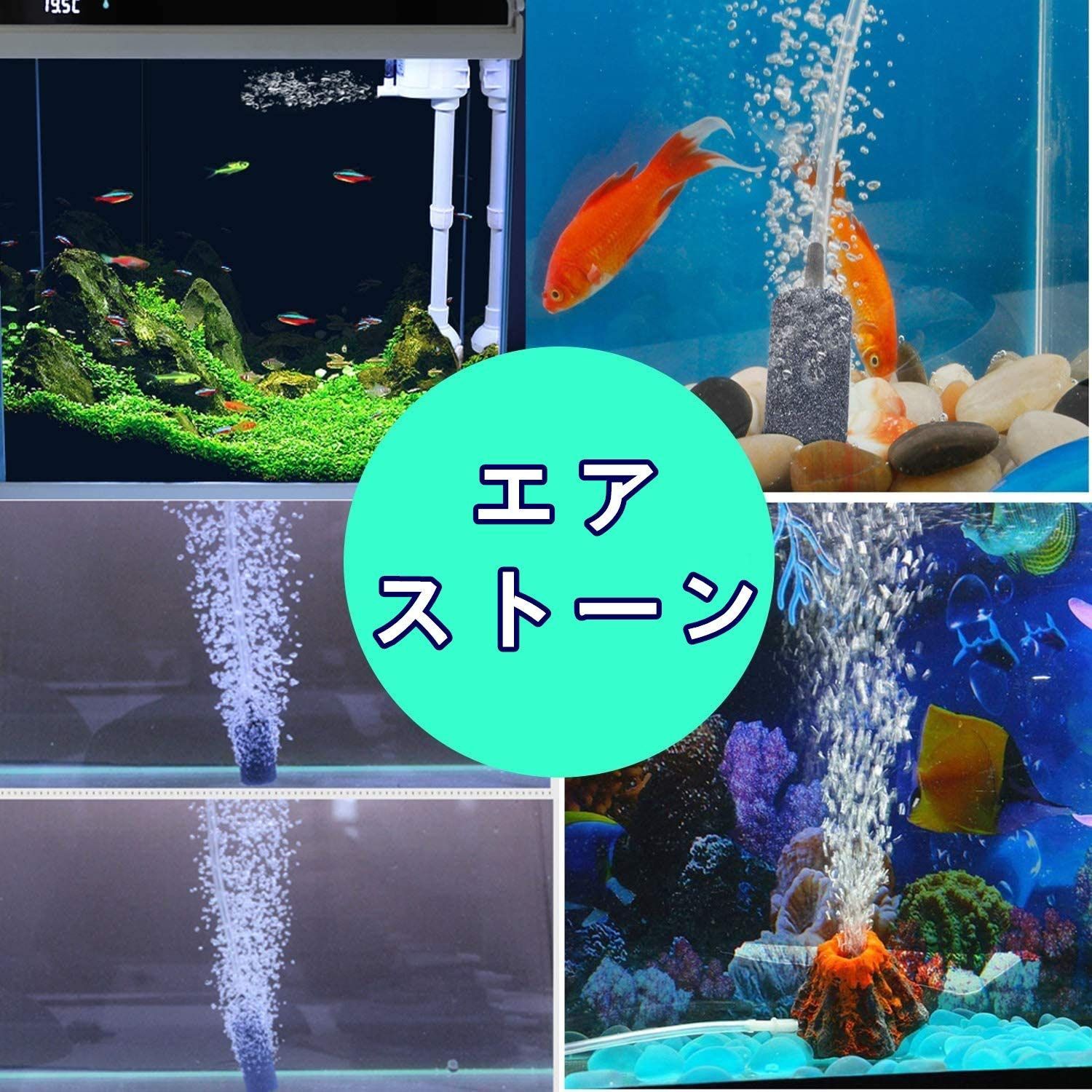 気泡ディフューザー ミニ 水槽 バルブストーン 魚タンク 円筒形エアストーン ポンプ アクアリウムエアストーン エアーストーン 養液栽培用 いぶきエアストーン 空気石 エアストーン ミネラル 20個