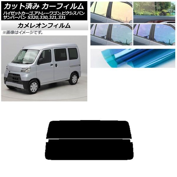 国産鉱物標本 国産鉱物 鉱物標本 セット 外国産鉱物標本 マイクロ