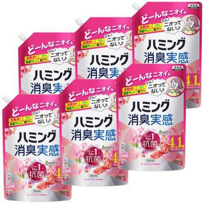 未開梱 花王 ハミング消臭実感 ローズ＆フローラルの香り つめかえ用1.5L 梱販売