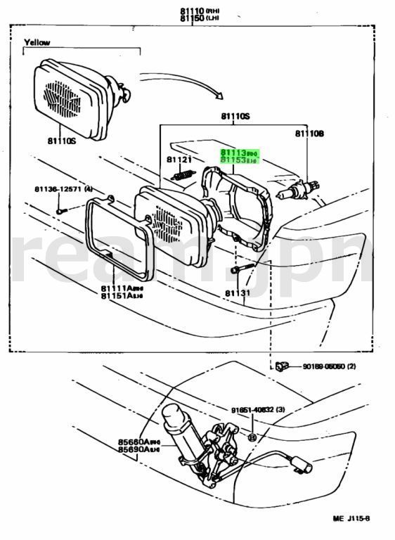 新品 トヨタ純正 AE92 カローラ シールドビーム マウンティング  