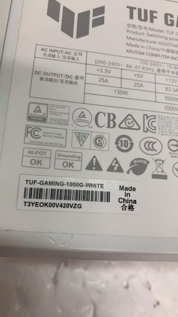 TUF‎TUF-GAMING-1000G-WHITE