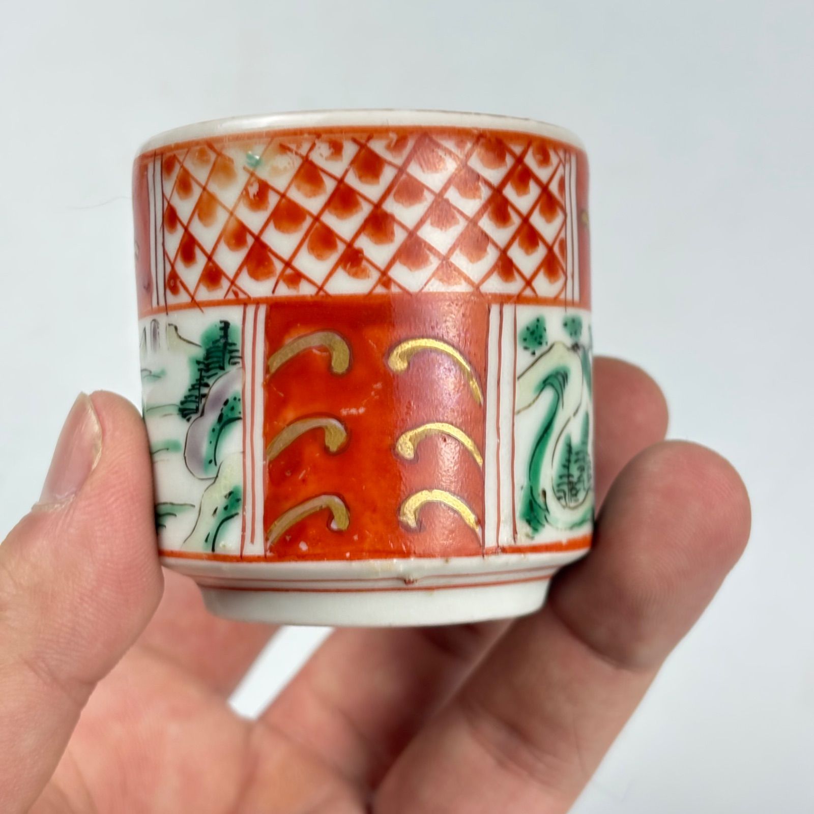 810 赤絵 山水 古伊万里 伊万里焼 骨董 アンティーク ぐい呑み 酒器 