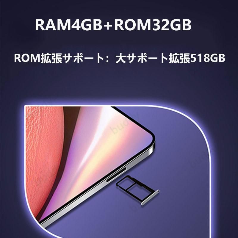 コスパ最高 タブレット