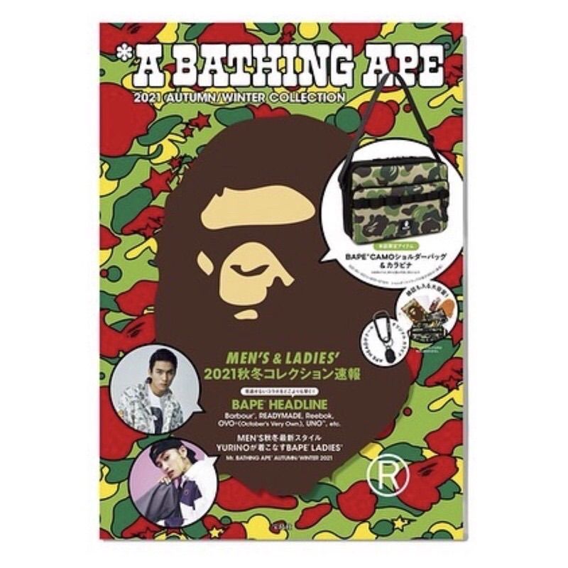 商品説明BAPE◆A BATHING APE／◆ショルダーバッグ／迷彩◆付録品ノベルティ