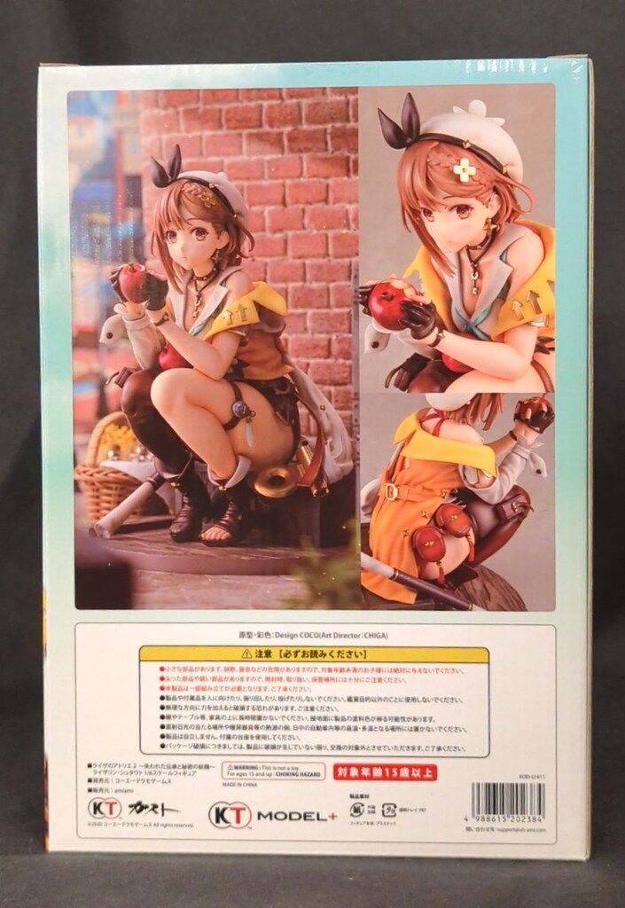 KT MODEL+ 1/6スケールフィギュア ライザのアトリエ2 ライザ