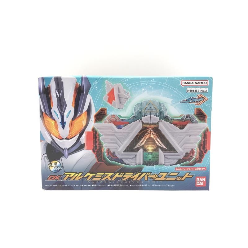 バンダイ DXアルケミスドライバーユニット 仮面ライダーガッチャード 箱傷みあり 10
