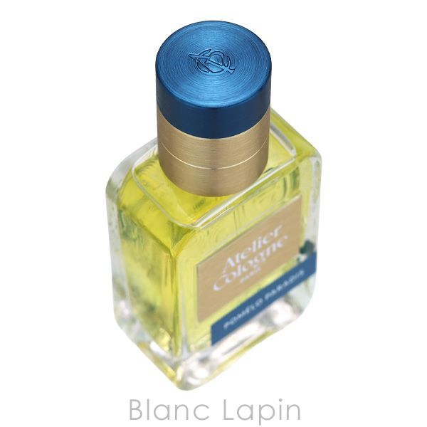 アトリエコロン ATELIER COLOGNE ポメロパラディ コロンアブソリュ EDP