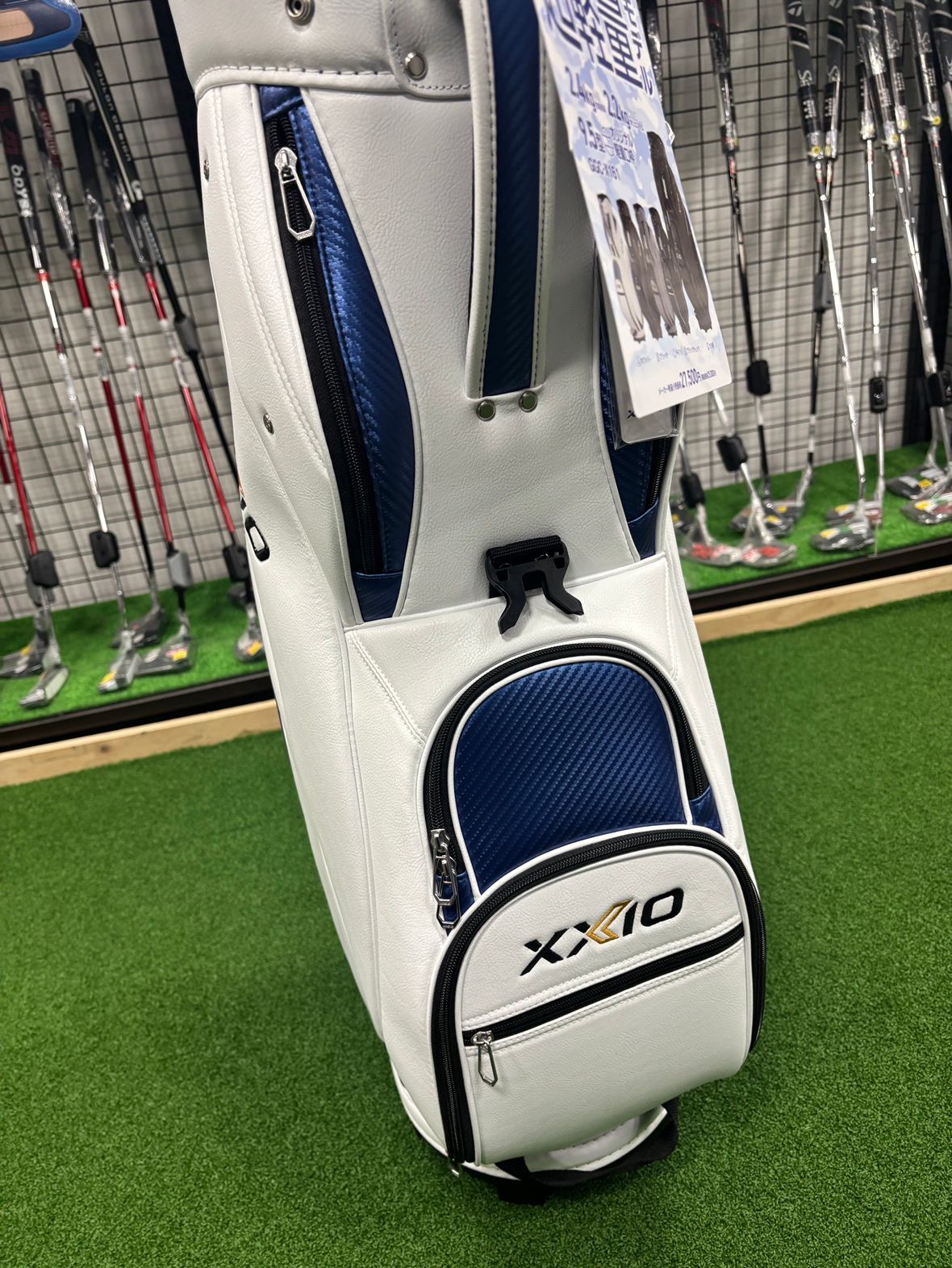 専用【新品】ゼクシオ キャディバッグ 軽量スタンダードMCB GGC-X161 XXIO ☆付属ネームタグ刻印無料☆ ダンロップ ゼクシオ キャディバッグ