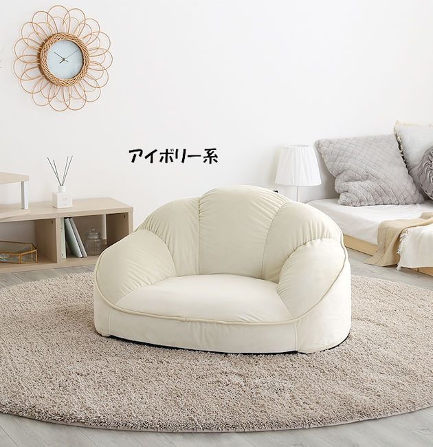 大人可愛い ベロア調ローソファ１人掛け シングルソファ １Ｐソファー（794） 大人可愛い ベロア調ローソファ1人掛け シングルソファ コンパクト 座