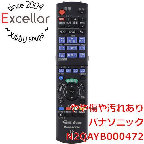 bn:0] Panasonic BD/DVDレコーダー用リモコン N2QAYB000472 - 家電・PC