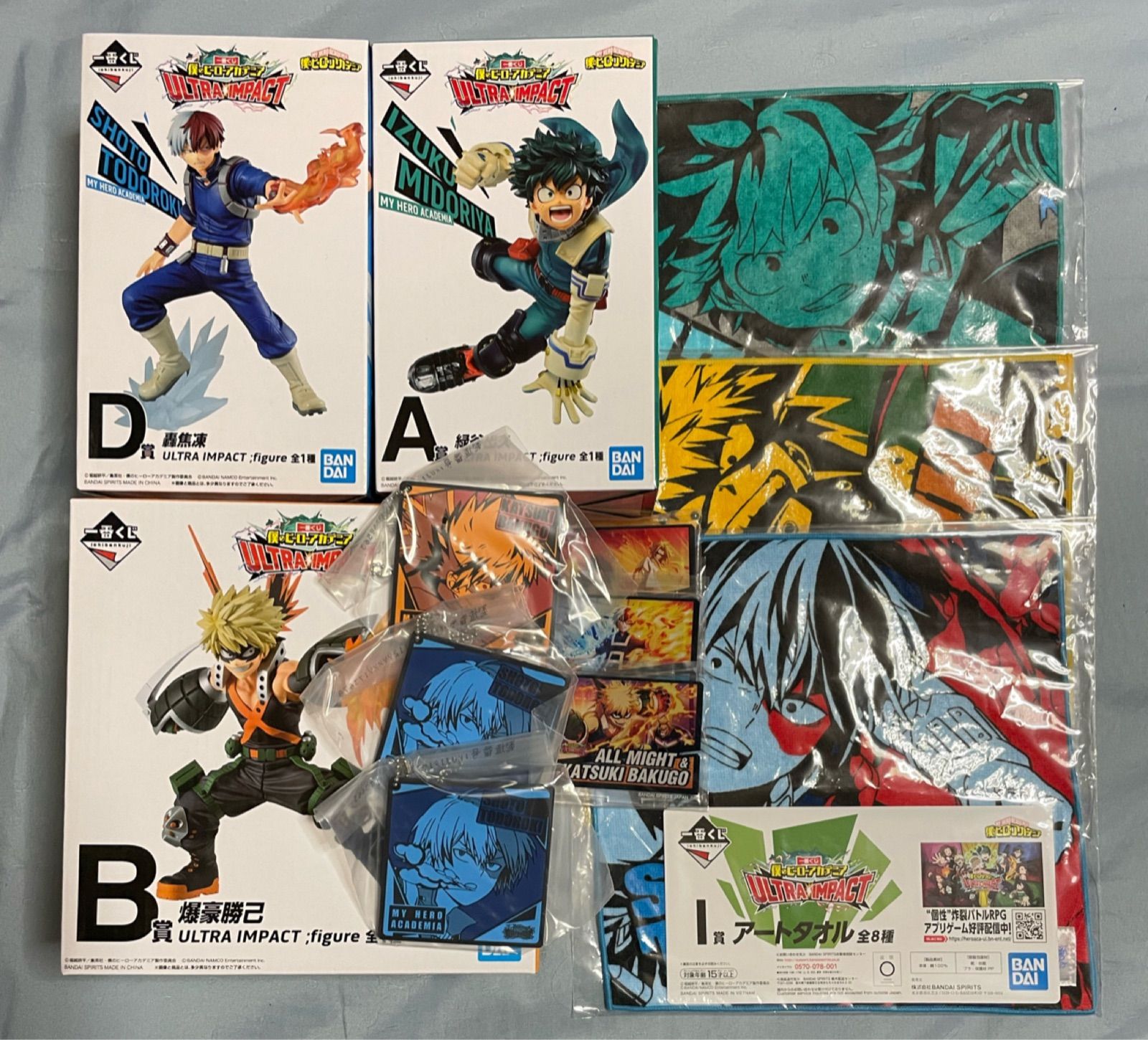 BANDAI - ヒロアカ　一番くじ　オリジン ヒロアカ 一番くじ オリジン組 - メルカリ