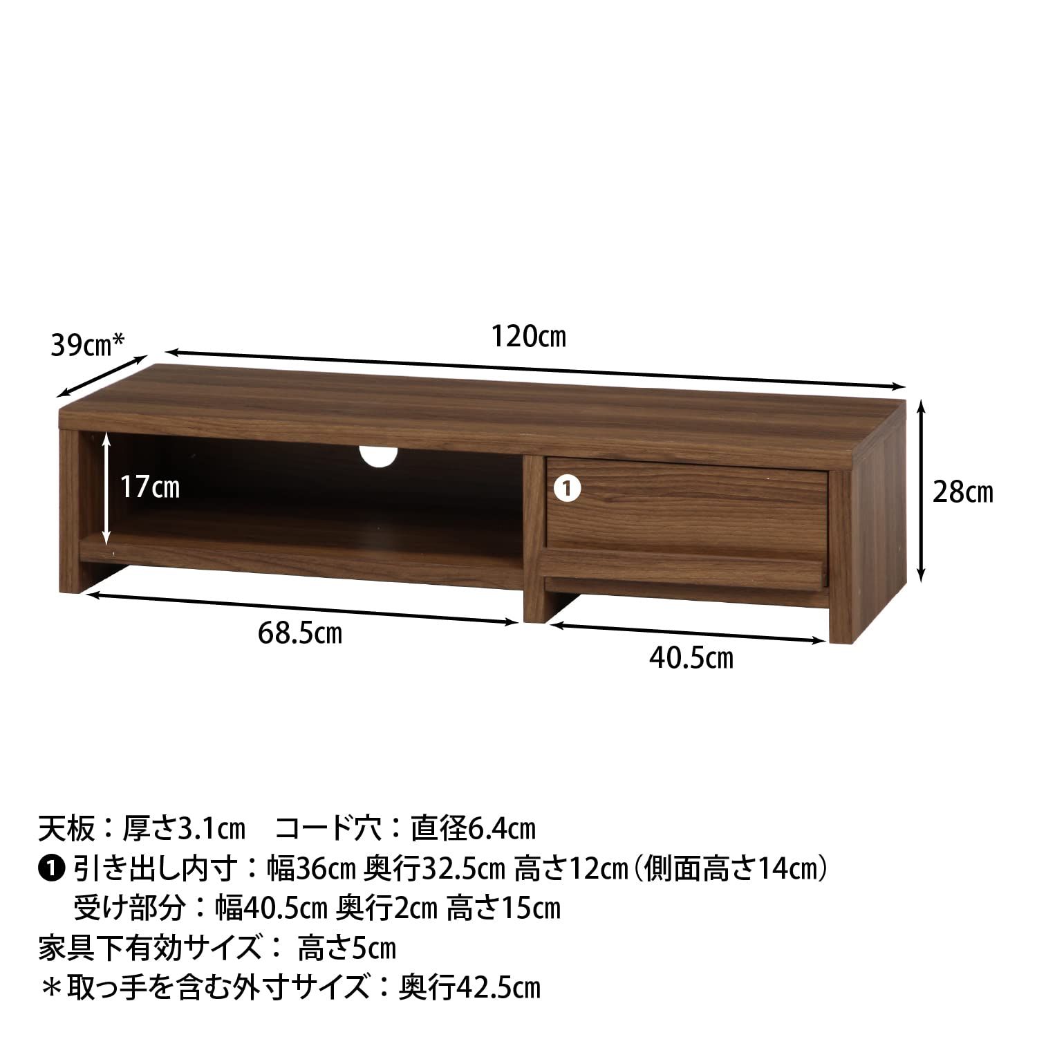 迅速発送】不二貿易 テレビ台 ローボード 幅120cm ライトブラウン