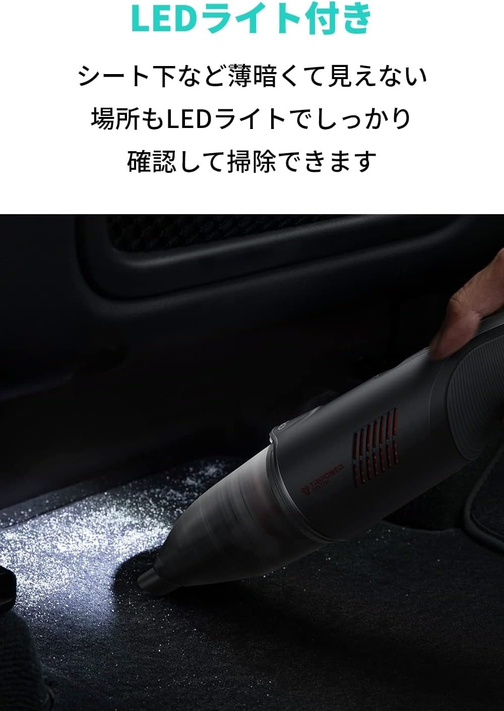 ユーフィ